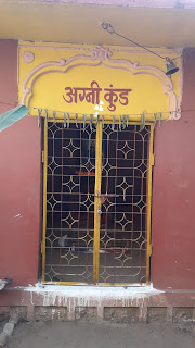 Ghogra Mahadev Near Chhindwara Madhya Pradesh