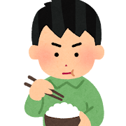 真剣にご飯を食べる人のイラスト（男性）