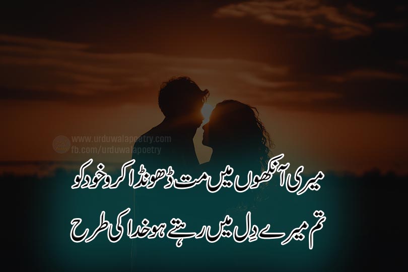 2 lines best romantic poetry Romantic poetry: