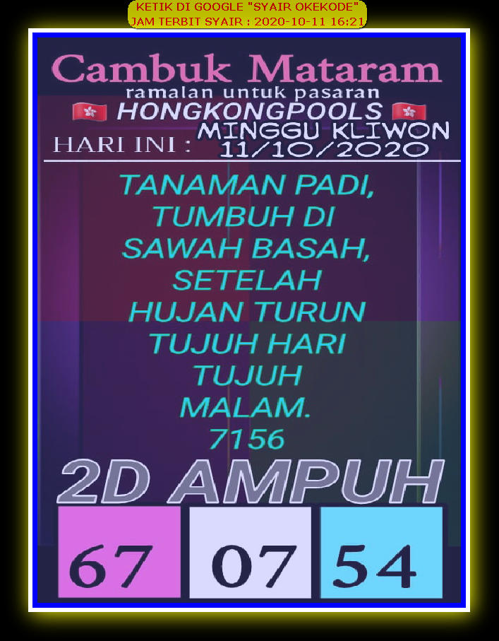 FORUM SYAIR HK KODE SYAIR TOTO