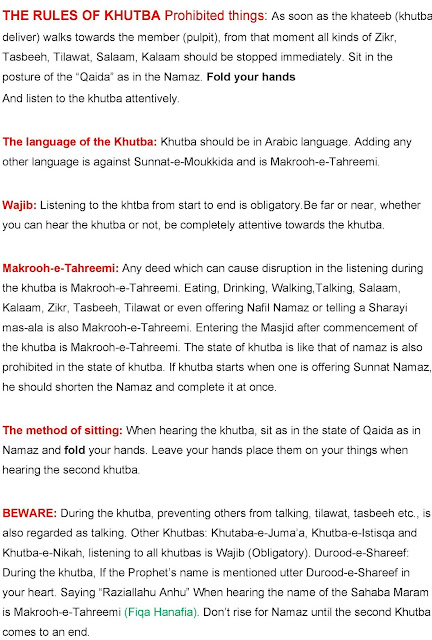 Rules of Masjid khutba dua