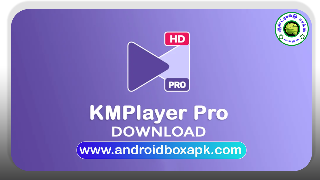 kmplayer pro video formats