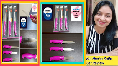 kai hocho knife set amazon review, knife set for kitchen, knife set amazon