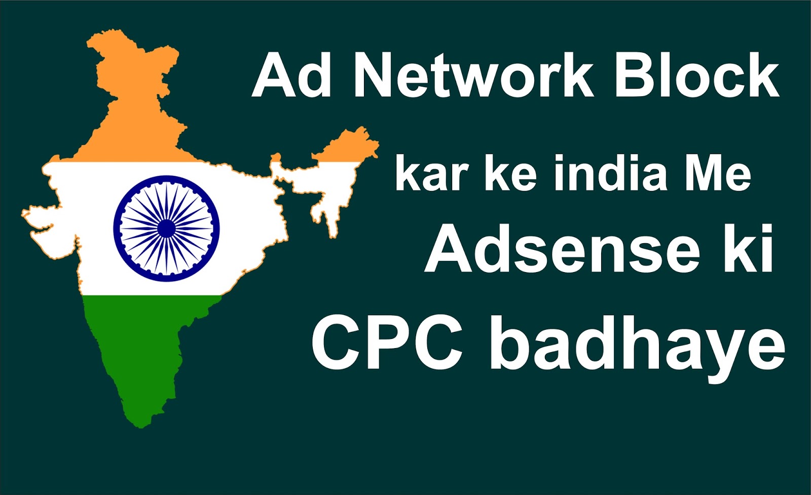 Computer ki puri jankari hindi me