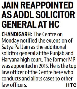Jain reappointed as Additional Solicitor General at High Court