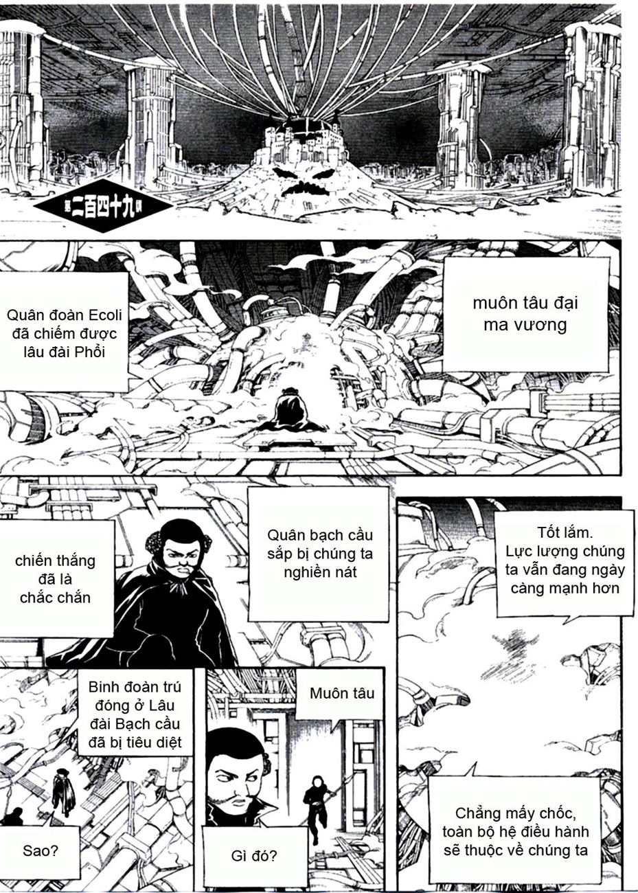 Gintama chap 249 trang 3