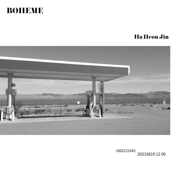 Boheme, Ha Heon Jin – Goodbye – Single