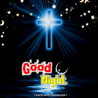 good night god picture