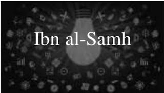 Biografi Ibn alSamh Alfi Blog
