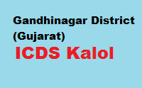 ICDS Kalol Recruitment