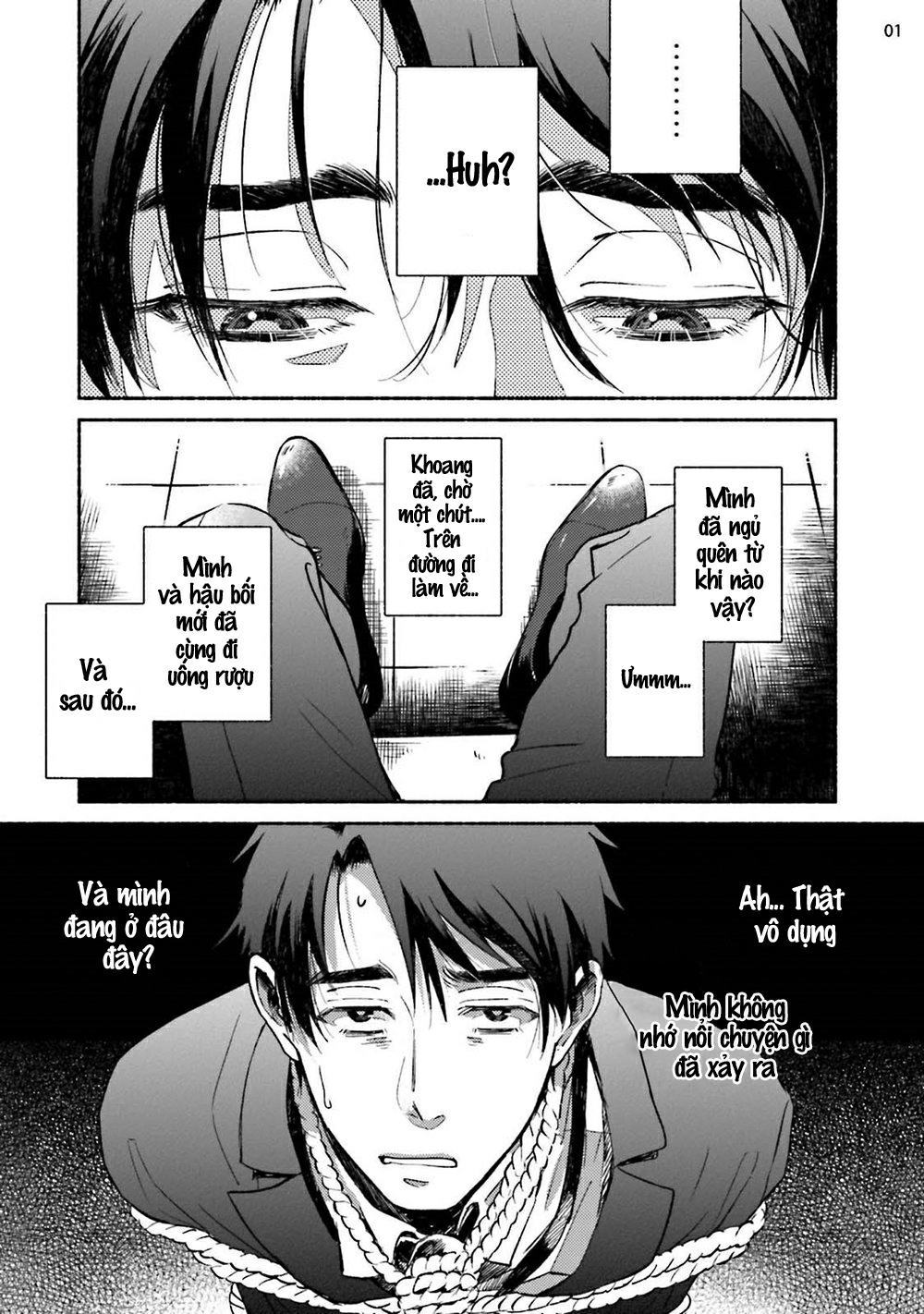 Đọc truyện (SM) Kế Hoạch Cải Tạo Tiền Bối Sakurada - Chapter 1