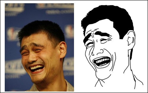 Meme Paling Populer Di Internet - HANYA LAKUKAN