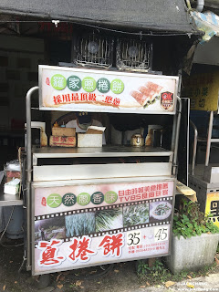 Yilan Food|Luo jia scallion pancake roll, packed full of sanxing green onion, you can definitely eat the unique green onion pancake roll