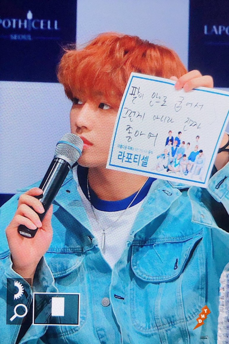 내 멤버의 비즈니스를 봤을때 반응 | 인스티즈