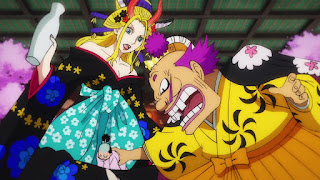 ワンピースアニメ 989話 ワノ国編 | ONE PIECE ラックマリア Black Maria CV.小林ゆう