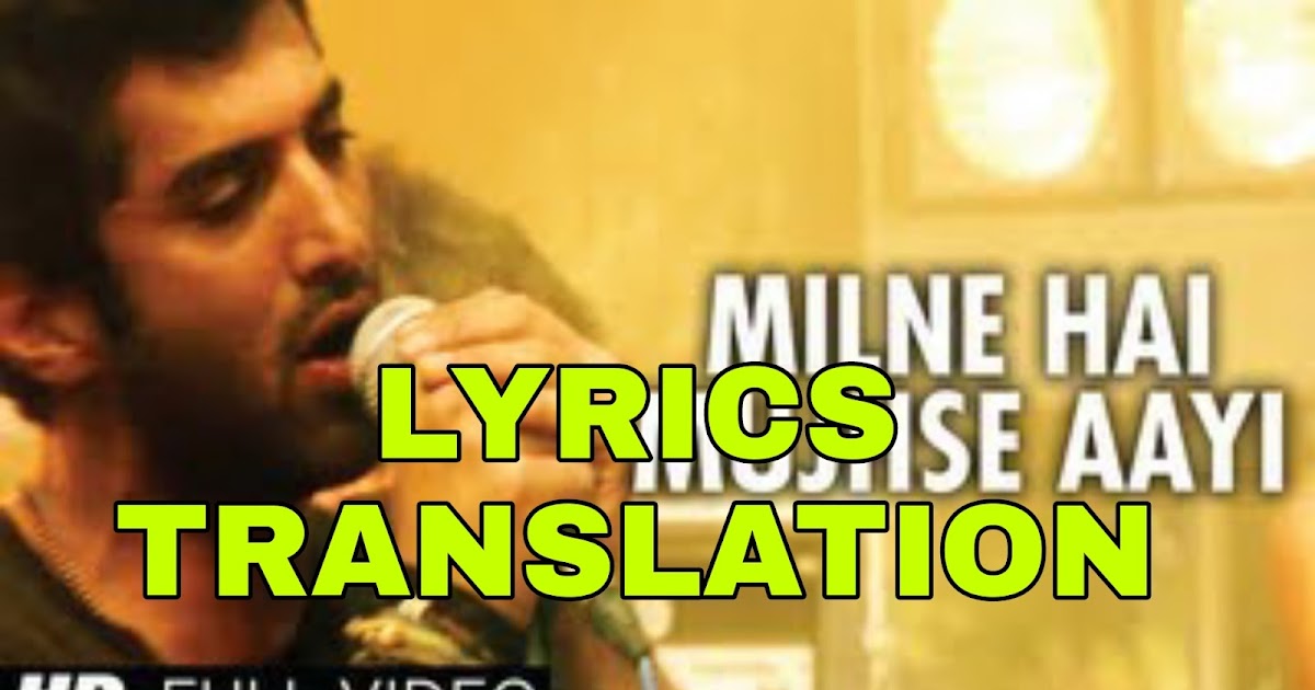 bhula dena mujhe lyrics in english bhula dena mujhe lyrics in english