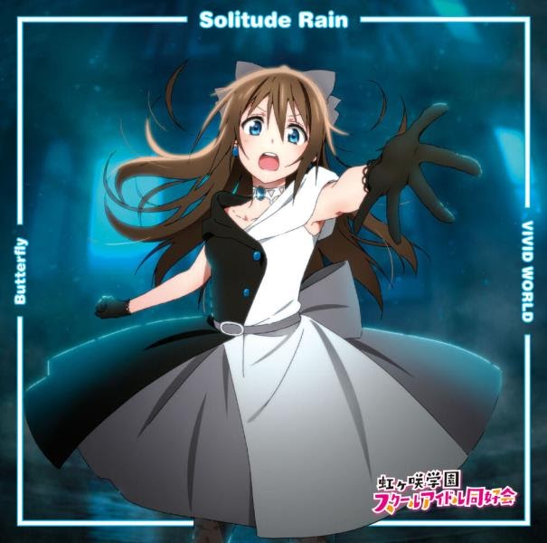 download nijigasaki download nijigasaki