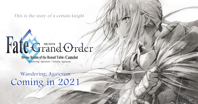 Fate Grand Order Camelot part 2 Fate Grand Order Camelot part 2