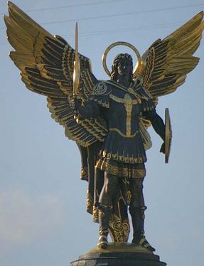Blood of Prokopius: Saintly Saturday: The Archangel Michael
