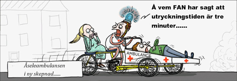 Скорая помощь приколы в картинках