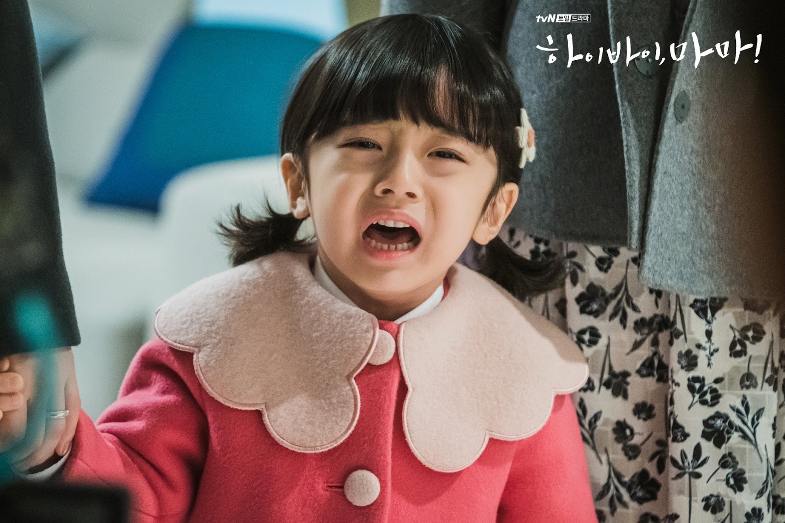 Child Actor's Mom Addresses Criticisms Over Her Son Playing Kim Tae Hee
