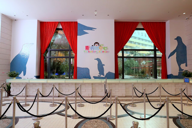 珠海長隆企鵝酒店