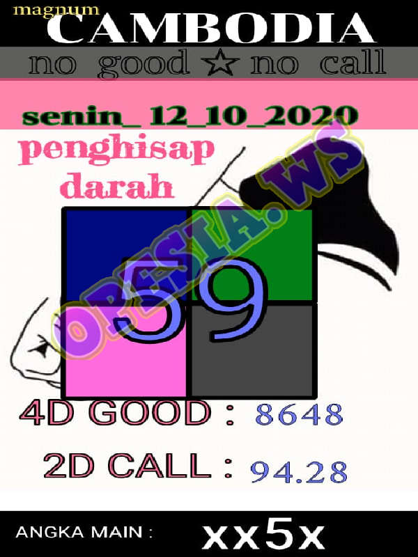SYAIRKU hongkong