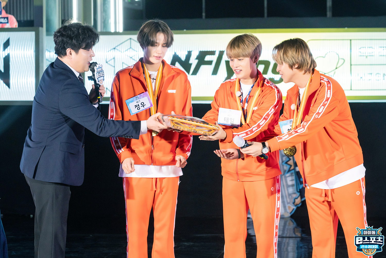 2020fullmoon_photo201005112944entertain3