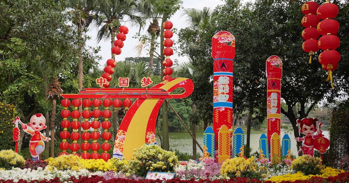 How does the chinese celebrate chinese new year – hellofoods Lunar New Year Chinese Space Flight Dreams in Jiangmen - Isidor's Fugue