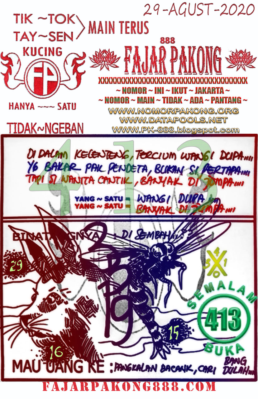 39+ Fajar Pakong 888 Keramat Gif Recepis Ummy