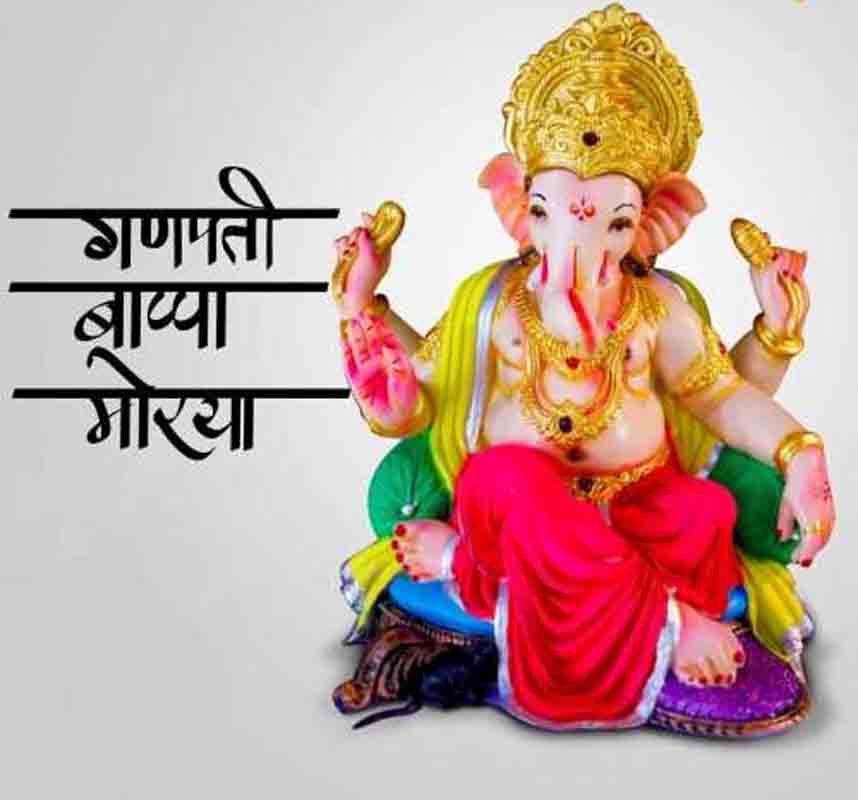 Ganpati Aarti Lyrics Marathi Ganpati Aarti Lyrics गणपती आरती सुखकर्ता दुखहर्ता