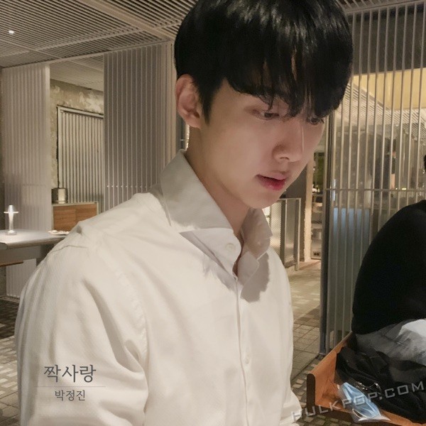 Park Jeong Jin – 1 Sided Love – Single