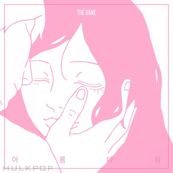 The VANE – Beautiful – Single
