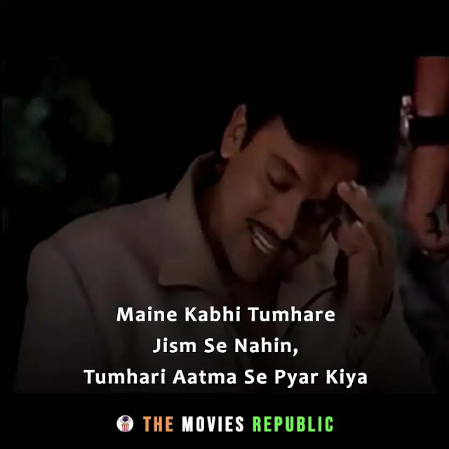 naseeb movie dialogues, naseeb movie quotes, naseeb movie shayari, naseeb movie status, naseeb movie captions