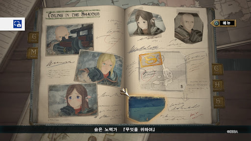 대원단편 목록_4.jpg