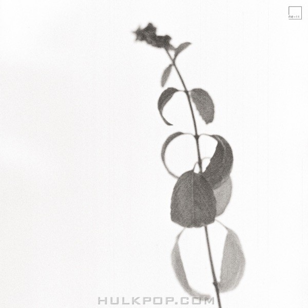 Han Ah Jin – 쓸쓸 – Single