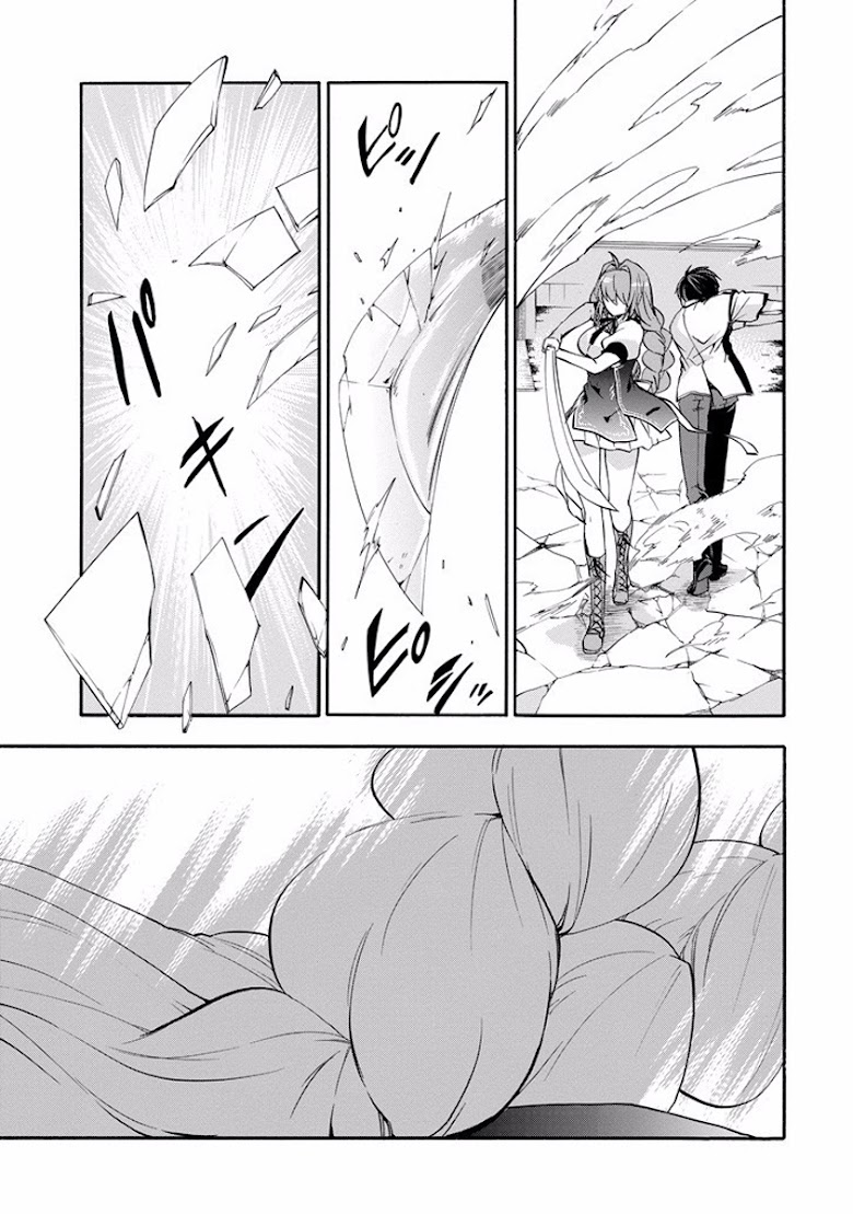 Rakudai Kishi no Cavalry - หน้า 30
