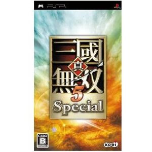 [GAMES] 真・三國無双5 Special / Shin Sangoku Musou 5 Special (PSP/ISO/JPN)