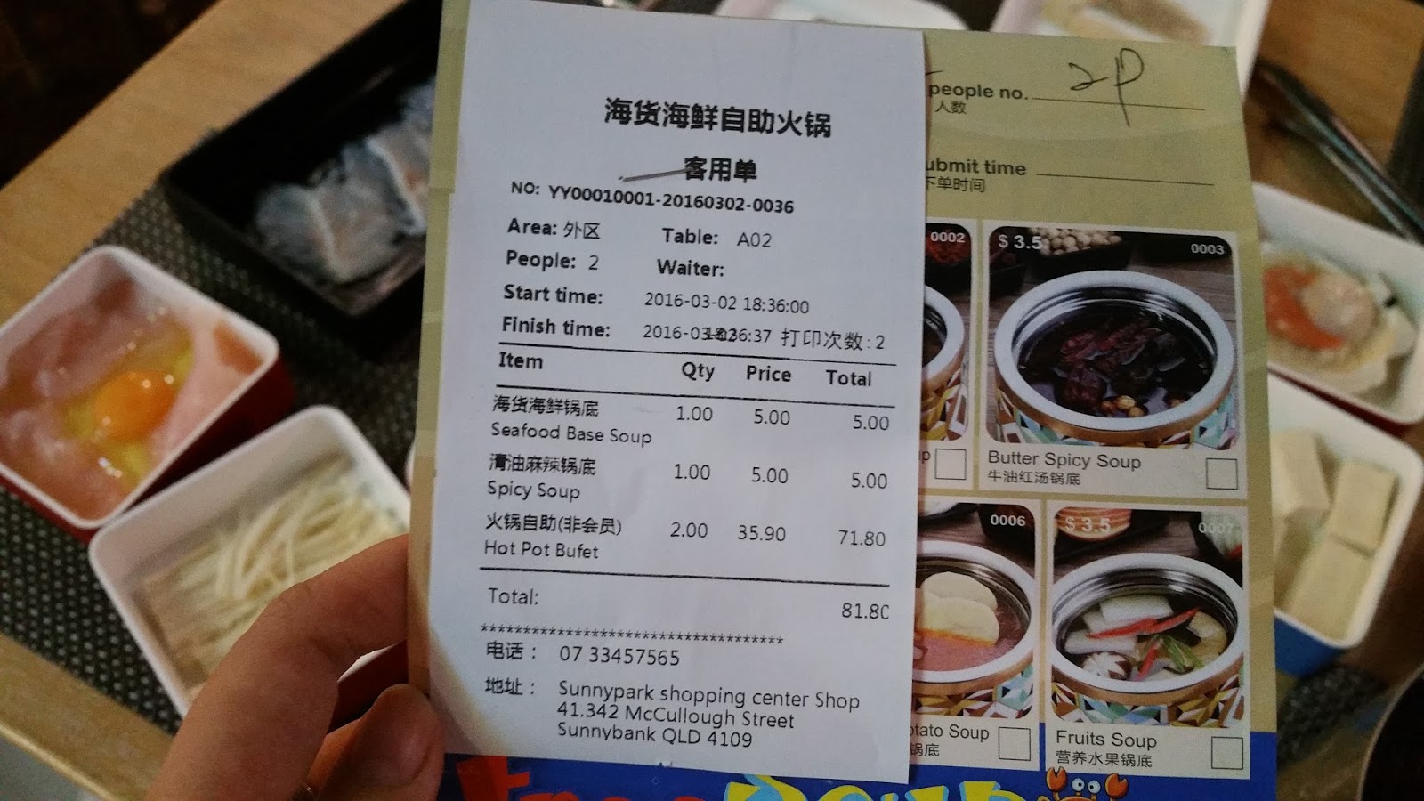 Espresso & Matcha Seafood Hot Pot Buffet Sunnybank