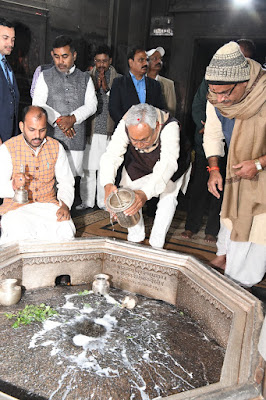 मुख्यमंत्री नीतीश पहुँचे गया : जल जीवन हरियाली कार्यक्रम,AnjNewsMedia