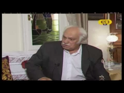 Βίκτωρ Σαρηγιαννίδης 1929-2013 Αρχαιολόγος