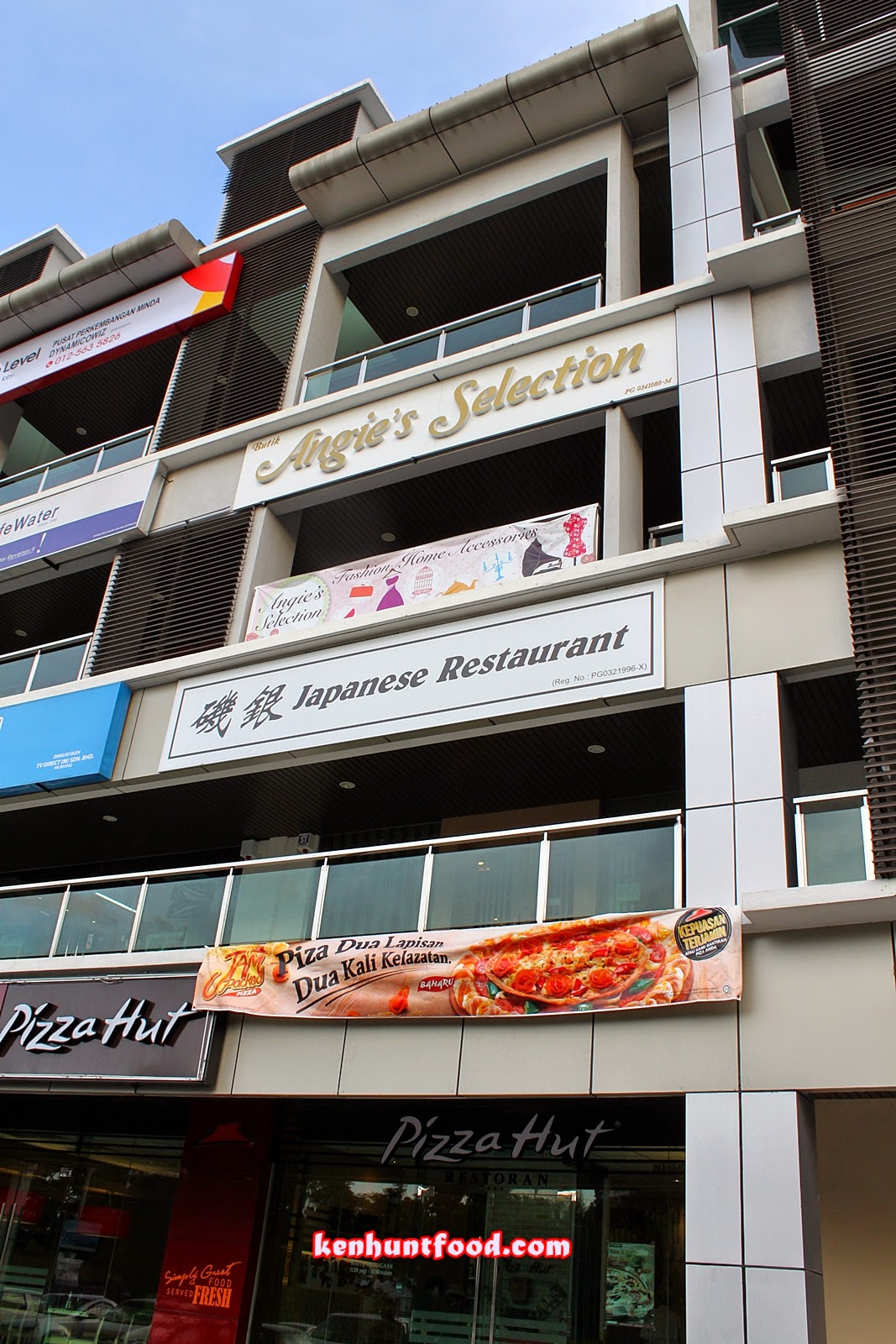 KEN HUNTS FOOD Iso Gin Japanese Restaurant Vantage Desiran Tanjung