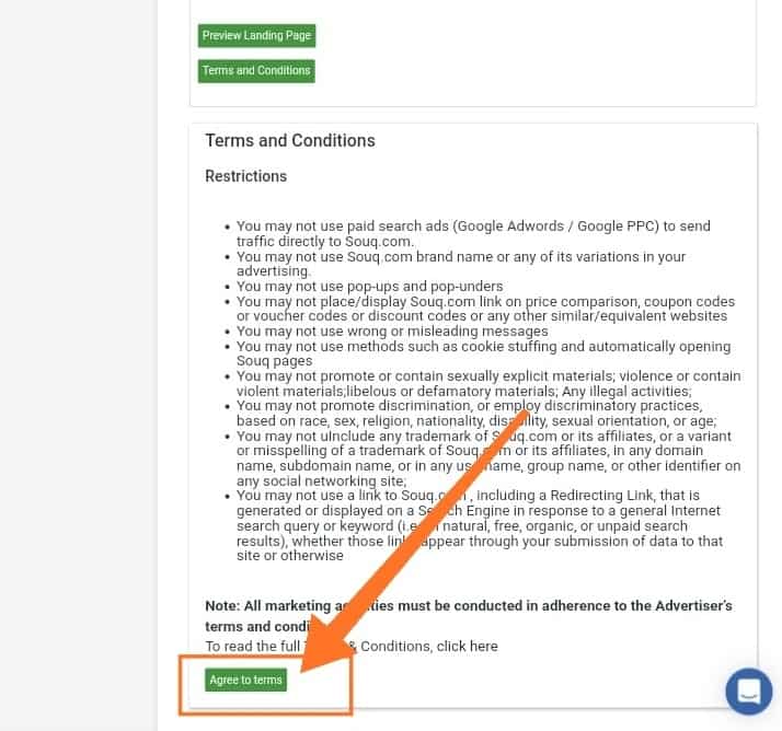 شرح كيفية التسويق بالعمولة في موقع عرب كليكس Arabclicks