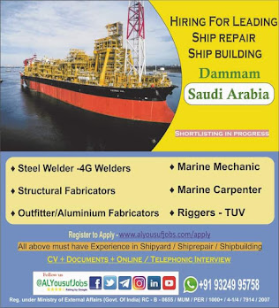 Gulf%2BJob%2BPaper%2B%25281%2529