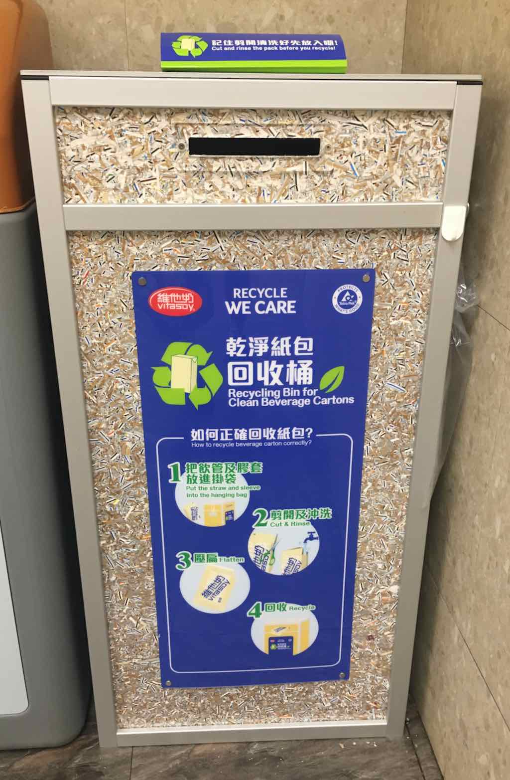 Musings on Life in Hong Kong Recycling Hong Kong style