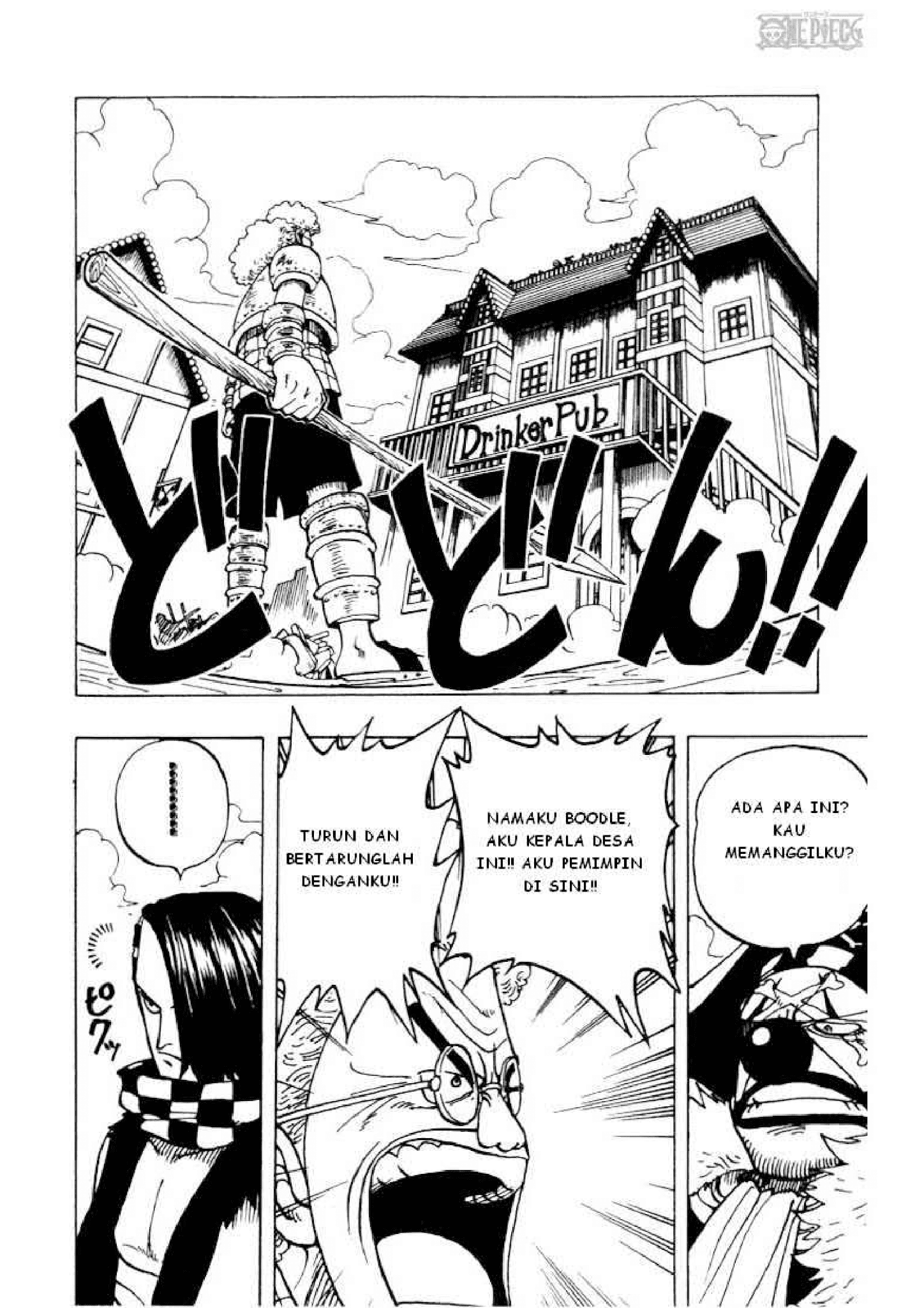 Manga One Piece Chapter 0015 Bahasa Indonesia