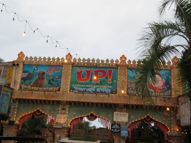 Up! A Great Bird Adventure Show Entrance Mural Disney's Animal Kingdom Walt Disney World