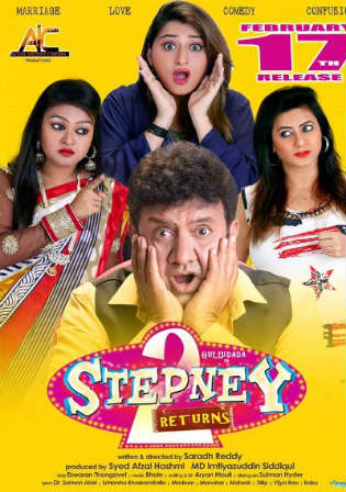 Stepney 2 Returns 2017 HDRip 350MB Hindi Movie 480p