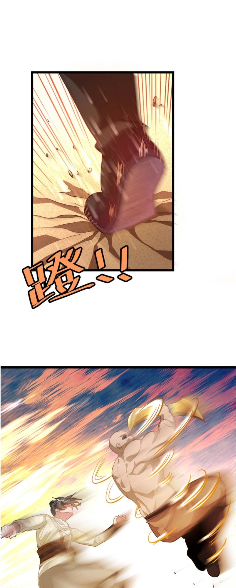 Cửu Dương Thần Vương Chapter 151 - AB Truyện