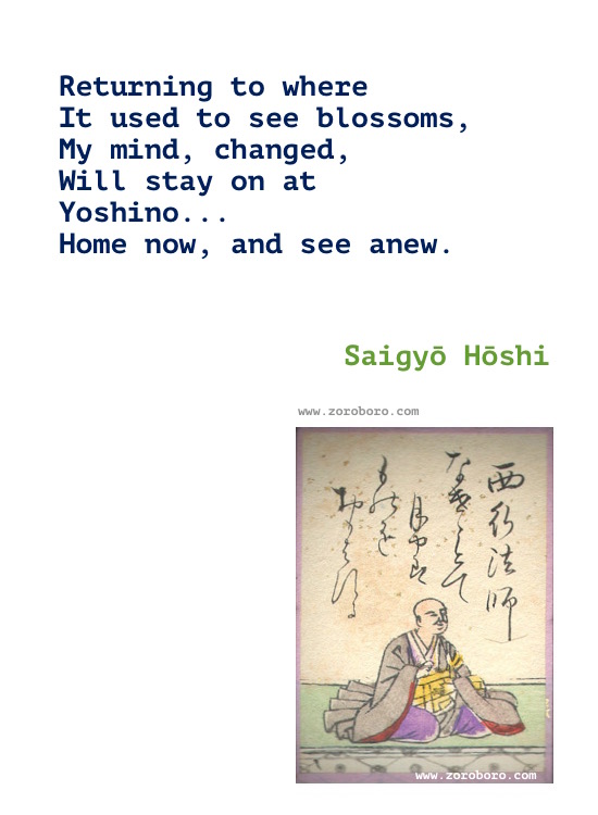 Saigyō Quotes, Saigyō Poems, Saigyō Hōshi Poetry, Saigyō Hōshi Moon, Light, Tree, Flower & Butterfly Quotes. Saigyō Hōshi Writings